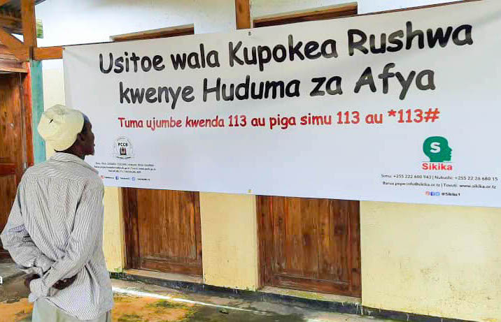 Usitoe wala Kupokea Rushwa kwenye Huduma za Afya: Tuma ujumbe kwenda 113 au piga simu 113 au *113# 